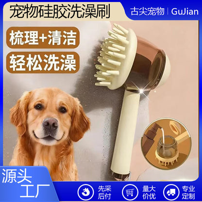 Popular Silicone Food-Grade Bath Brush for Pets, Safe and Non-Toxic, Essential for Deep Cleaning, Comfortable Massage, and Care - image 2