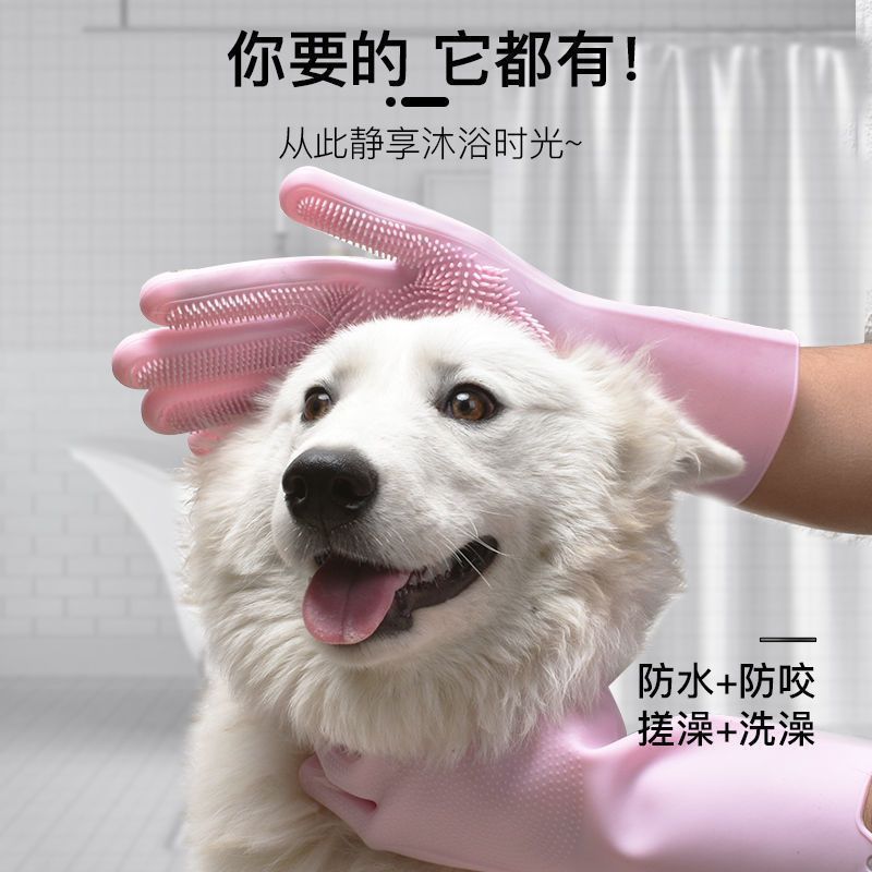 Popular Silicone Food-Grade Bath Brush for Pets, Safe and Non-Toxic, Essential for Deep Cleaning, Comfortable Massage, and Care - image 4