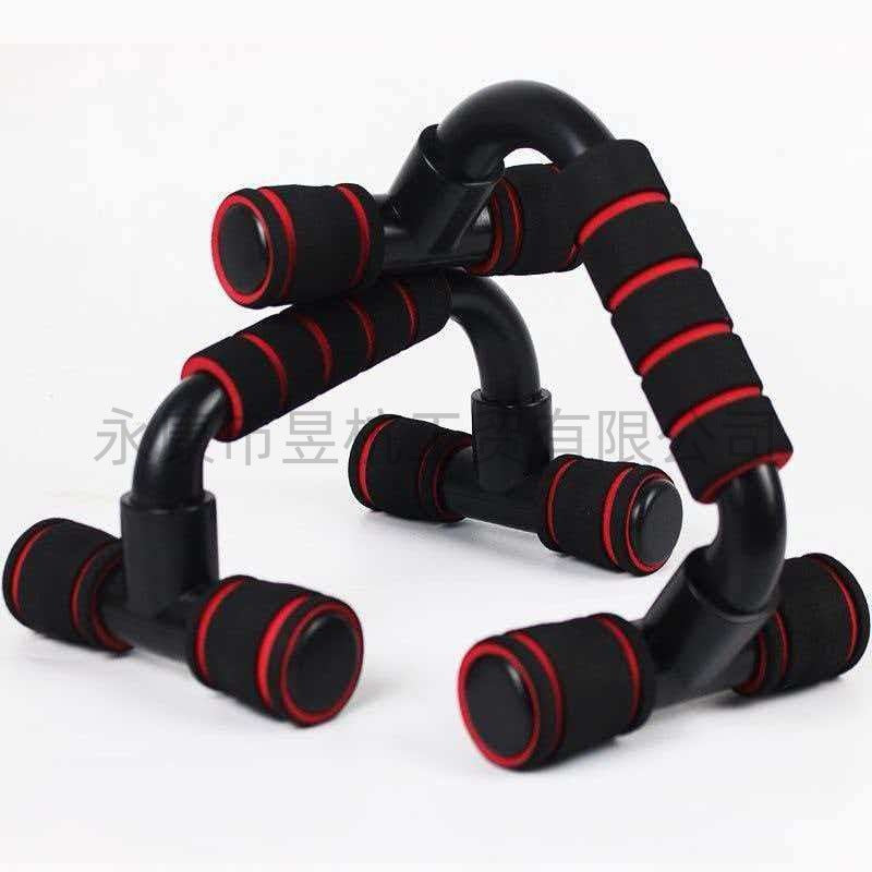 H-Shaped Push-Up Bracket Home Arm and Abdominal Muscle Fitness Equipment Indoor Exercise Chest Muscle Fitness Push-Up Bracket - image 4