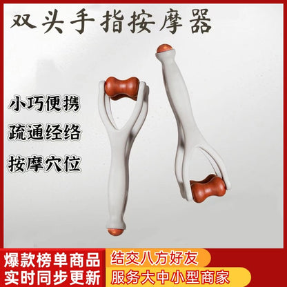 [Tik Tok Hot Style] Finger Massager Roller Massage Clip Hand Joint Meridian Dredging and Scraping Finger Handy Gadget - image 1