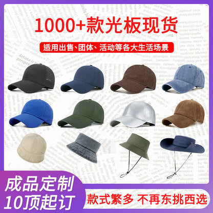 Dongguan Hat Factory Baseball Cap Logo Team Cap Finished Heat Transfer Event Group Club Advertising Cap - image 2
