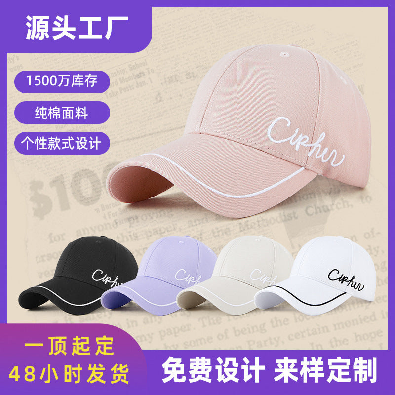 Dongguan Hat Factory Baseball Cap Logo Team Cap Finished Heat Transfer Event Group Club Advertising Cap - image 4