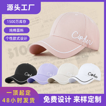 Dongguan Hat Factory Baseball Cap Logo Team Cap Finished Heat Transfer Event Group Club Advertising Cap - image 4
