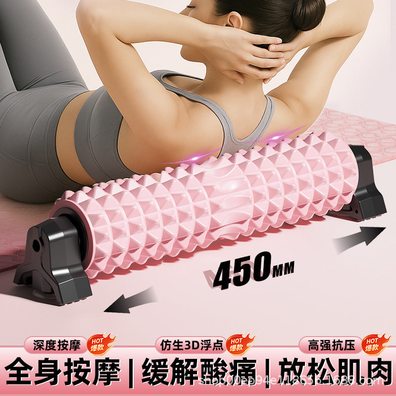 Fitness Foam Roller Stand Muscle Relaxation Professional Slimming Leg Massage Meridian Clearing Yoga Column Equipment - image 1