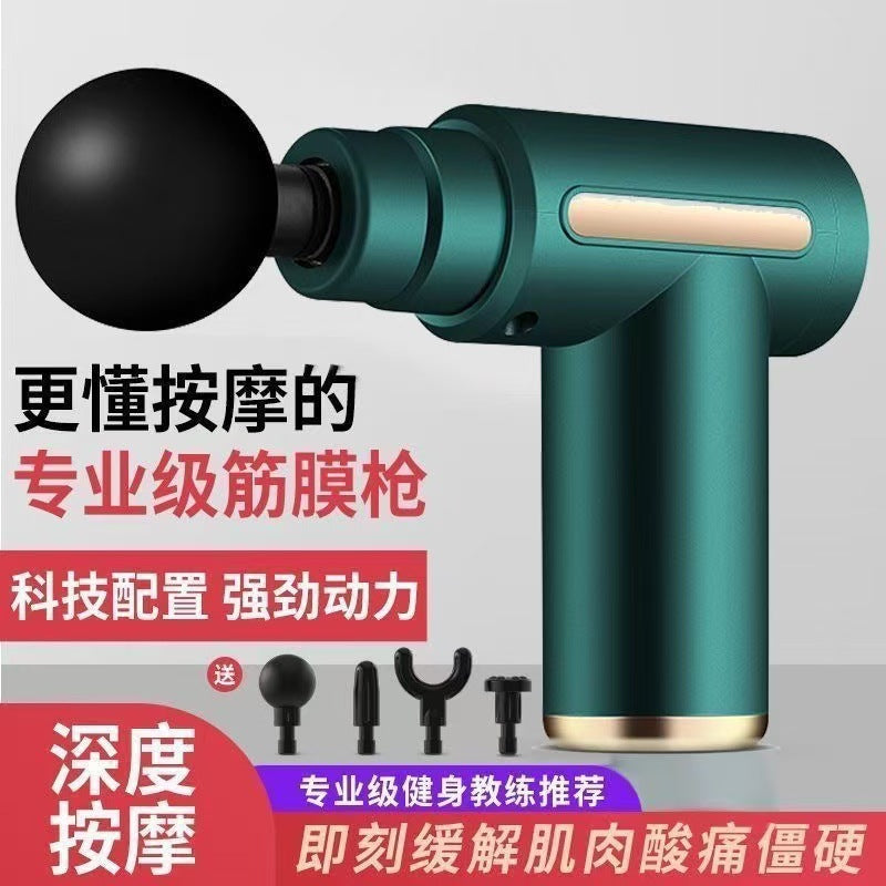 Mini Fascia Gun to Relax Muscles, Electric Massager, Multifunctional Men's and Women's Fitness and Slimming Small Cervical Membrane Massage Gun - image 1