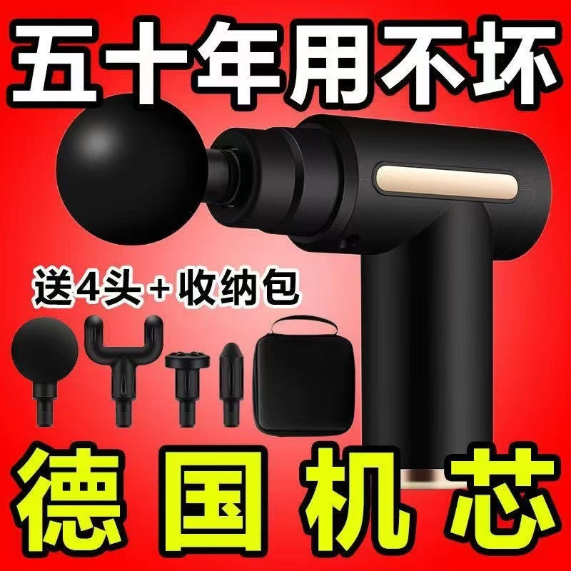 Mini Fascia Gun to Relax Muscles, Electric Massager, Multifunctional Men's and Women's Fitness and Slimming Small Cervical Membrane Massage Gun - image 2