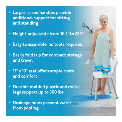 Carex E-Z Bath & Shower Seat with Handles