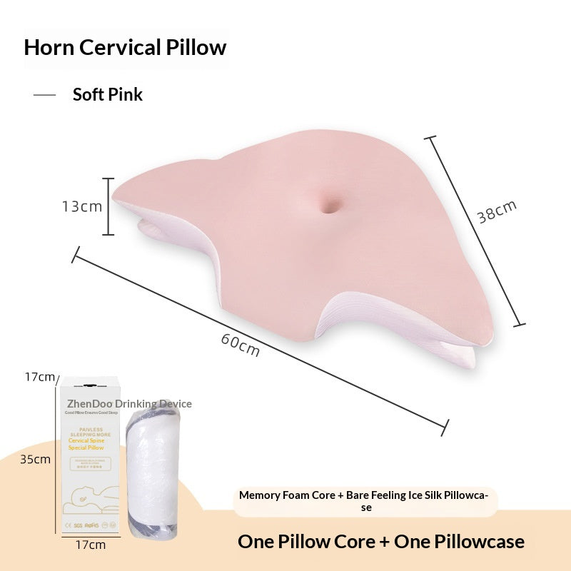 Breathable Neck Support Pillow