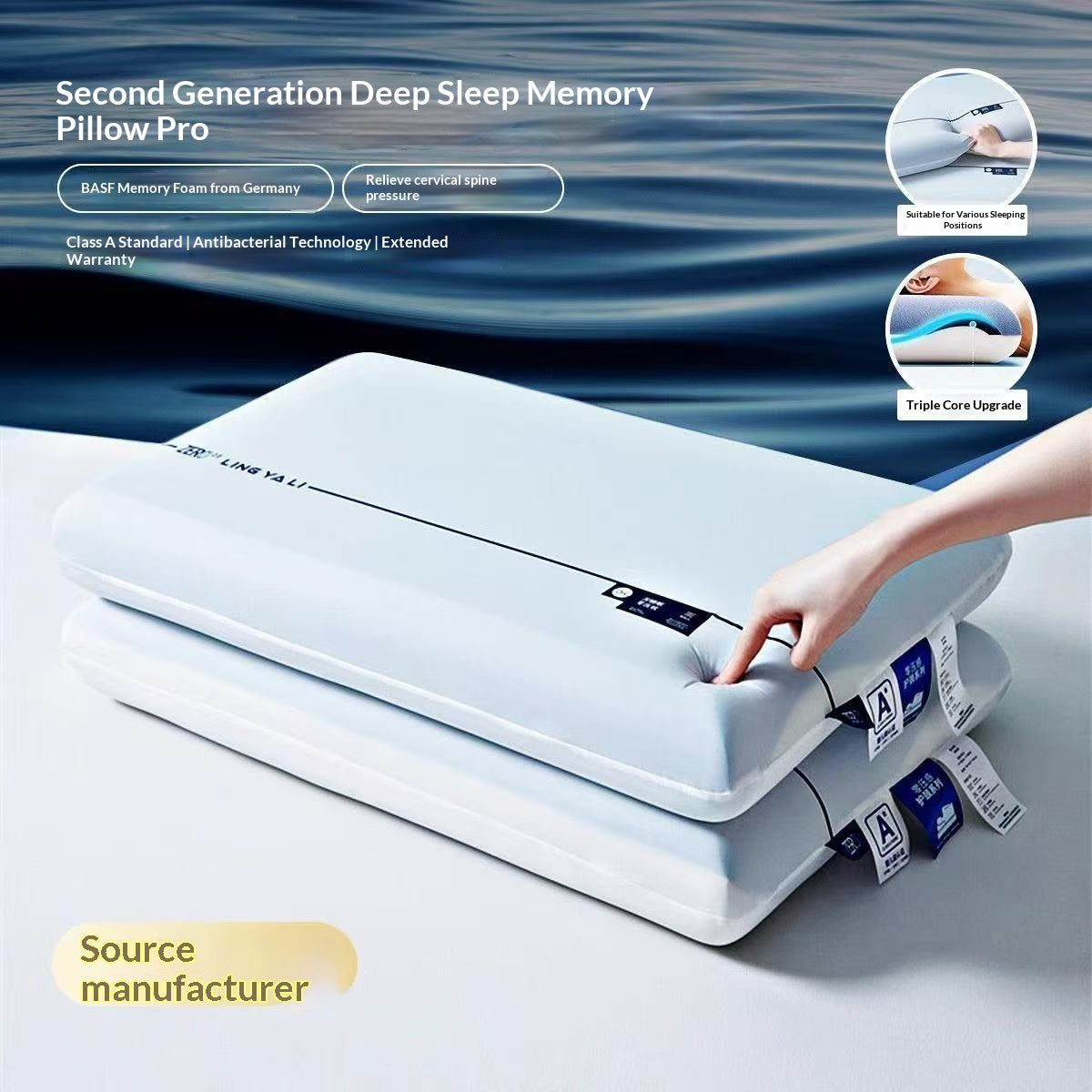 Memory Foam Support Pillow Pro